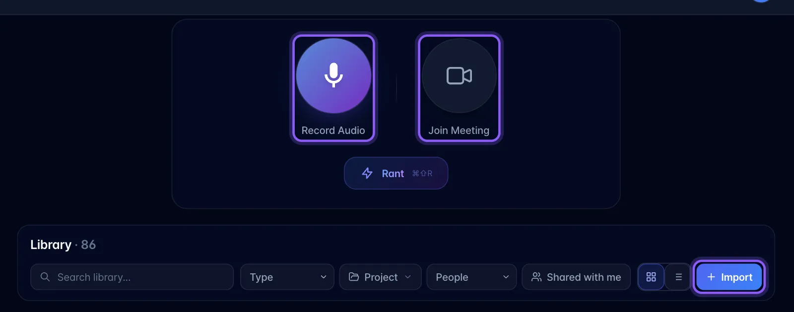 Record Audio and Join Meeting buttons above the Library, with the Import button in the Library toolbar, each highlighted